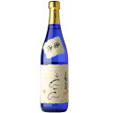【黒糖焼酎】龍宮 らんかん 720ml