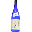 【黒糖焼酎】龍宮　らんかん　1800ml