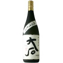 【米焼酎】特別限定酒　大石　1800ml