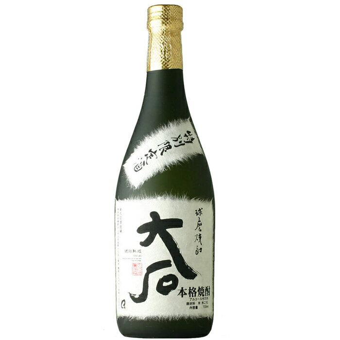 【米焼酎】特別限定酒　大石　720ml