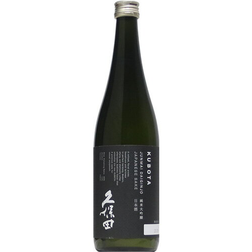 【日本酒】久保田　純米大吟醸　720ml