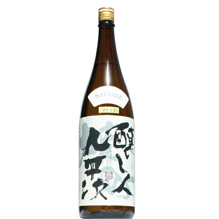 【日本酒】醸し人九平次　純米大吟醸　雄町　1800ml