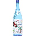 【芋焼酎】ALOALO 1800ml【夏焼酎】 2024