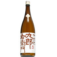 【日本酒】十六代九郎右衛門 山廃純米 秋あがり 1800ml 【予約販売】9月7日入荷予定