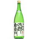 【日本酒】十六代九郎右衛門 純米 夏生酒 彗星 ver. 1800ml 【予約販売】5月中旬入荷予定