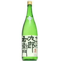 【日本酒】十六代九郎右衛門　純米 夏生酒　彗星 ver.　1800ml　【予約販売】5月中旬入荷予定