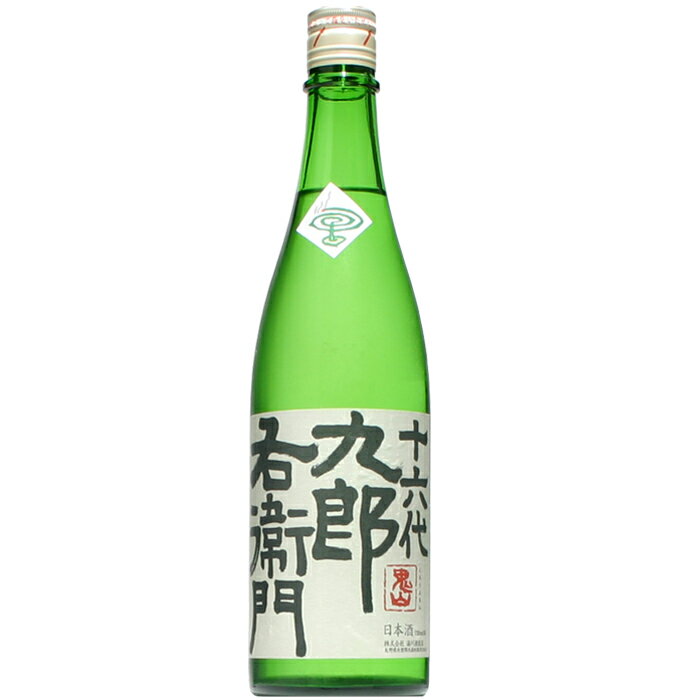 【日本酒】十六代九郎右衛門　純米 夏生酒　彗星 ver.　720ml