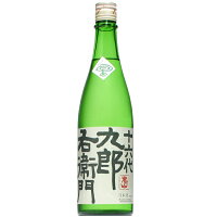 【日本酒】十六代九郎右衛門　純米 夏生酒　彗星 ver.　720ml　【予約販売】5月中旬入荷予定