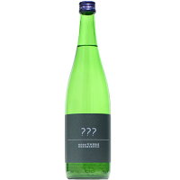 【日本酒】町田酒造 トリプルはてな ??? 720ml