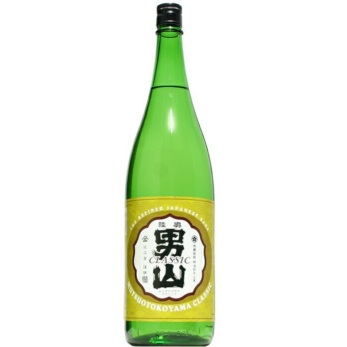 【日本酒】陸奥男山　CLASSIC　1800ml