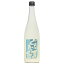 【日本酒】陸奥八仙 夏どぶろっく 純米活性にごり 720ml 【予約販売】6月4日入荷予定 1,788円