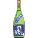 【日本酒】浪乃音 夏吟醸 『風』 生酒 720ml