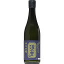 【日本酒】浪乃音 ええとこどり 純米吟醸 901酵母 火入 720ml