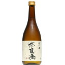 【日本酒】奈良萬　純米　720ml