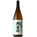 【日本酒】澤乃井　本醸造　大辛口　1800ml