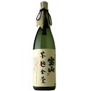 【芋焼酎】宝山 芋麹全量 1800ml