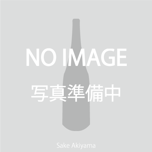 【日本酒】真澄　純米吟醸　辛口生一本　720ml