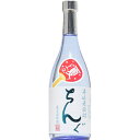 【麦焼酎】ちんぐ19° 夏上々 720ml【夏焼酎】