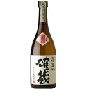 【麦焼酎】確蔵　720ml.