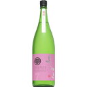 【日本酒】よこやま 純米吟醸 SILVER7 1800ml