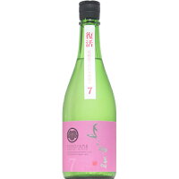 【日本酒】よこやま　純米吟醸　SILVER7　720ml