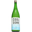 【日本酒】雑賀　純米吟醸　COOLDOWN　1800ml　【予約販売】5月9日入荷予定