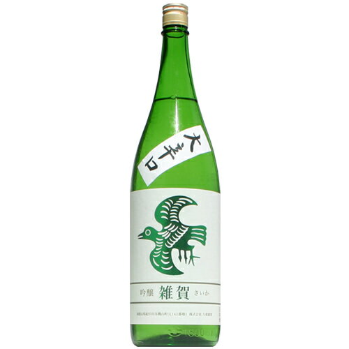 【日本酒】雑賀　大辛口吟醸　1800ml