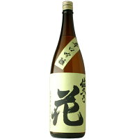 【日本酒】佐久乃花　辛口吟醸　1800ml