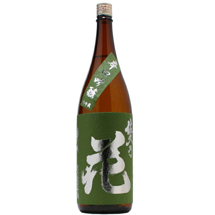 【日本酒】佐久乃花　辛口吟醸　生　1800ml