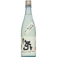 【日本酒】裏　佐久乃花　純米吟醸　夏の直汲み　生　720ml　【予約販売】4月25日入荷予定