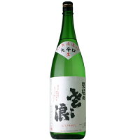 【日本酒】琵琶のさゝ浪 純米　大辛口　生　1800ml