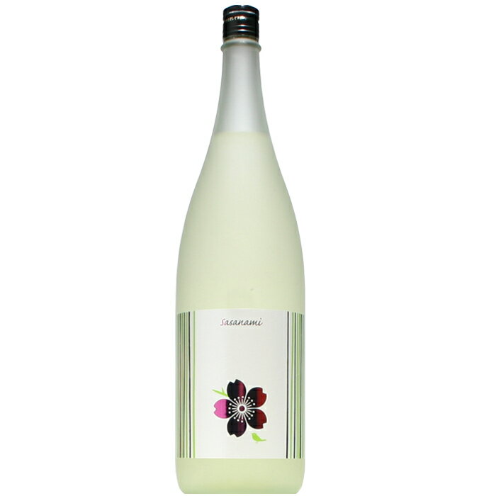 【日本酒】Sasanami　春　純米大吟醸　生　720ml