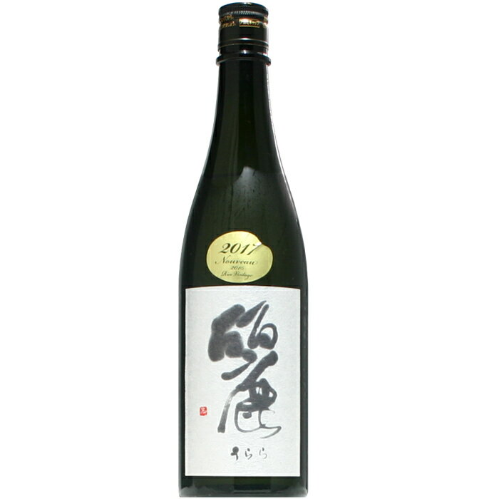 【日本酒】仙禽 麗 28BY 720ml