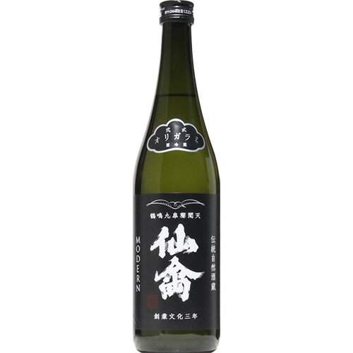【日本酒】仙禽　モダン　弐式　おりがらみ　生　720ml