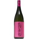 【芋焼酎】蔵の師魂　The Pink 1800ml