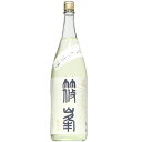 【日本酒】篠峯　ろくまる　雄山錦　夏色生酒　1800ml　【予約販売】5月12日入荷予定