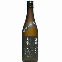 【日本酒】篠峯　純米大吟醸　雄町　中取り　生酒　Type - M - 720ml