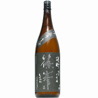 【日本酒】篠峯　純米大吟醸　雄町　中取り　生酒　Type - M - 1800ml