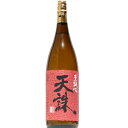 【米・芋焼酎】天誅 1800ml