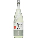 【日本酒】想天坊　辛口純米　外伝　おりがらみ　生　1800ml