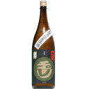 【日本酒】玉川　山廃　純米　雄町　生　1800ml