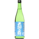 【日本酒】天狗舞 純米大吟醸 50 生 720ml