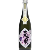 【日本酒】天明 純米大吟醸 ちょいリッチ47 山田錦×夢の香 720ml