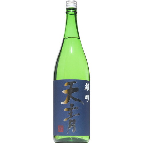 【日本酒】天青　純米吟醸　雄町　1800ml