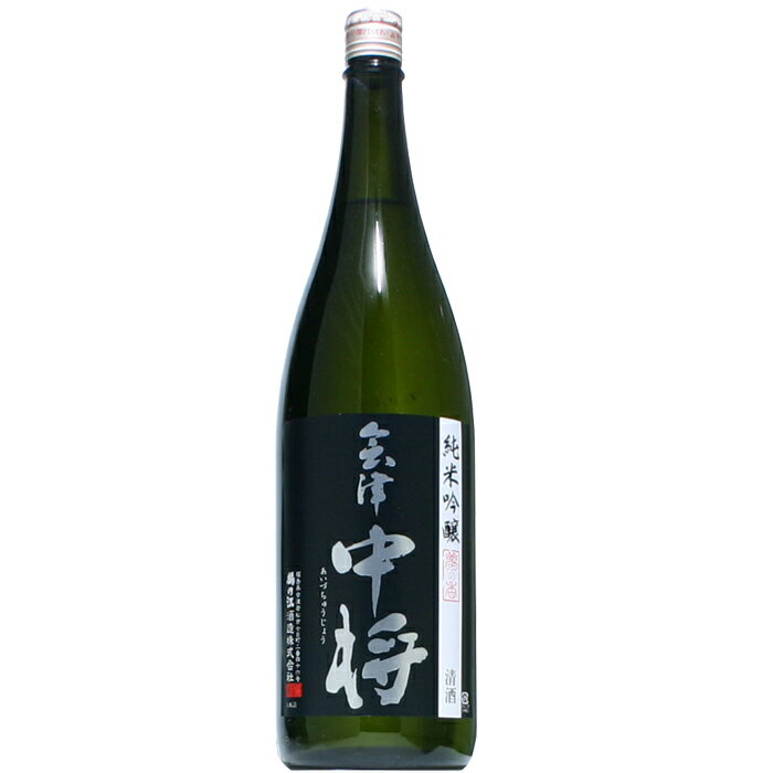 【日本酒】会津中将　