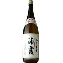 【日本酒】浦霞　本醸造　辛口　1800ml