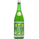 【和りきゅーる】萩乃露　和の果のしずく　れもん酒　1800ml