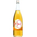 【和りきゅーる】上喜元 うめしゅ 1800ml【梅酒】