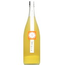 【和りきゅーる】鶴梅　夏蜜柑　1800ml【みかん酒】