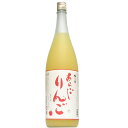 【和りきゅーる】梅乃宿 あらごし りんご 1800ml